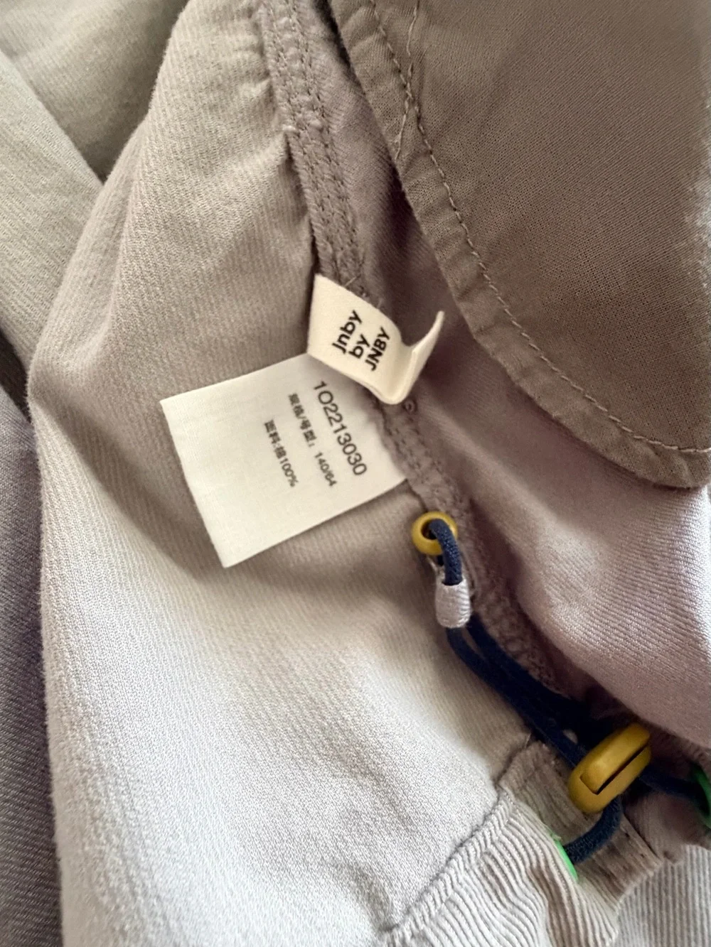 Kids Lightweight Gray and Yellow Colorblock Puffer Jacket